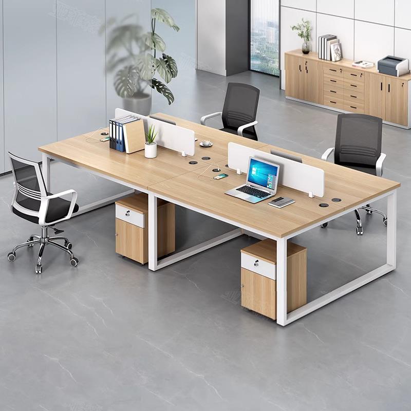 职员办公桌椅组合简约现代4/6人位办公室员工桌屏风卡座工位