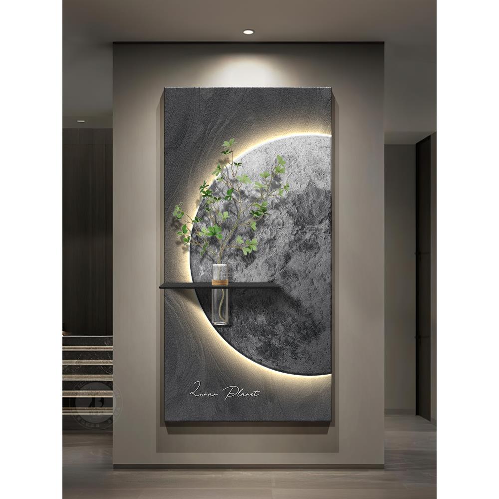 轻奢高级感入户门玄关装饰画现代高档月球壁灯画走廊过道尽头挂画