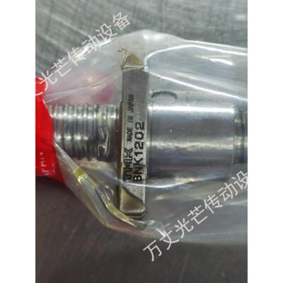THK滚珠丝杠BNF2506V/2805V/2806V/3205V/3206V/3210V/3212V
