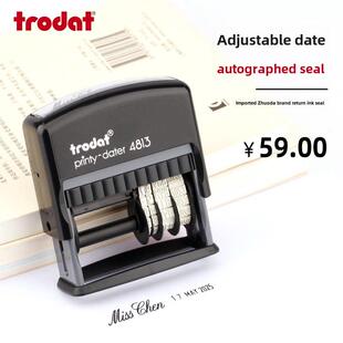 卓达可调日期签名印章按压式回墨翻斗全自动出墨带年月日中英文历
