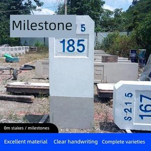 百米桩公路界桩里程碑排水槽轮廓标界桩水泥警示柱铁路AB桩标志桩