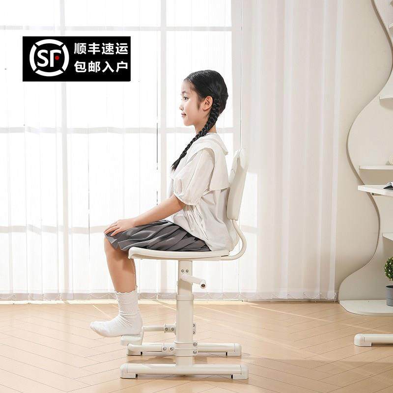 儿童学习椅小学生家用久坐书桌椅可升降矫正坐姿靠背写字椅,住宅家具,儿童学习椅,淘宝优惠券,粉丝福利购,淘宝优惠卷