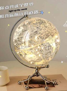 轻奢高档透明地球仪酒柜摆件创意客厅电视柜办公室桌面家居装饰品
