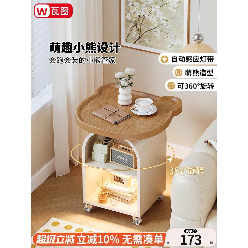 沙发，边桌，咖啡桌，可移动的小桌子，客厅，家边柜，小吃推车，,住宅家具,移动边几/推车,淘宝优惠券,粉丝福利购,淘宝优惠卷