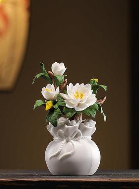 陶瓷手捏瓷花摆件新中式招财花家居客厅办公室桌面创意装饰工艺礼