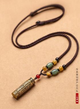 可打开 装东西项炼黄铜覆古经文毛衣炼 炼 长版吊坠百搭藏式挂件