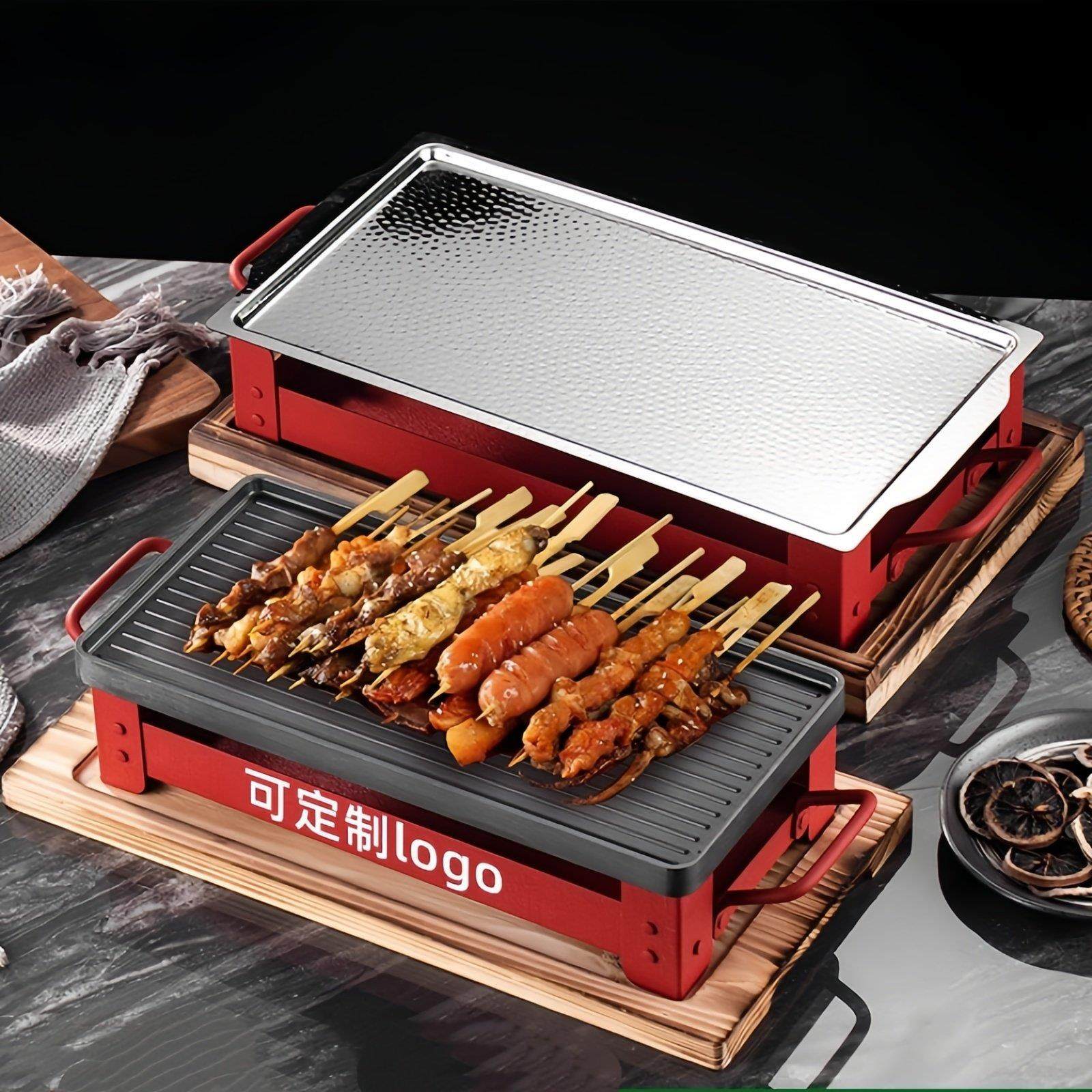 烧烤保温炉商用烧烤架烤肉架网红饭厅烤串烧烤店加热炉保温不粘盘,厨房/烹饪用具,烧烤架,淘宝优惠券,粉丝福利购,淘宝优惠卷