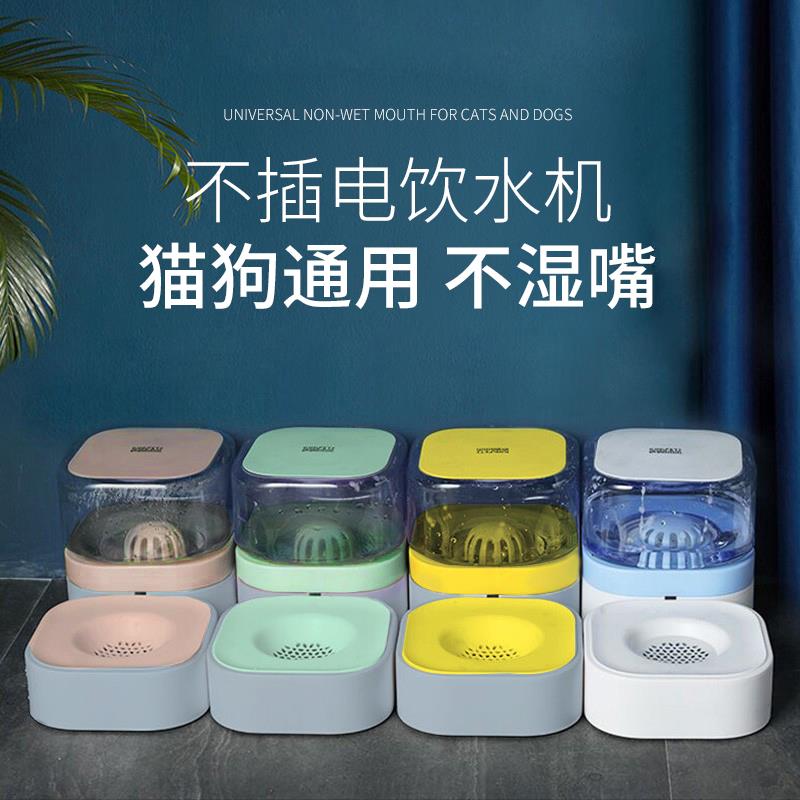 猫咪饮水机不插电流动喝水器猫自动喂水器狗狗不湿嘴宠物碗狗水盆