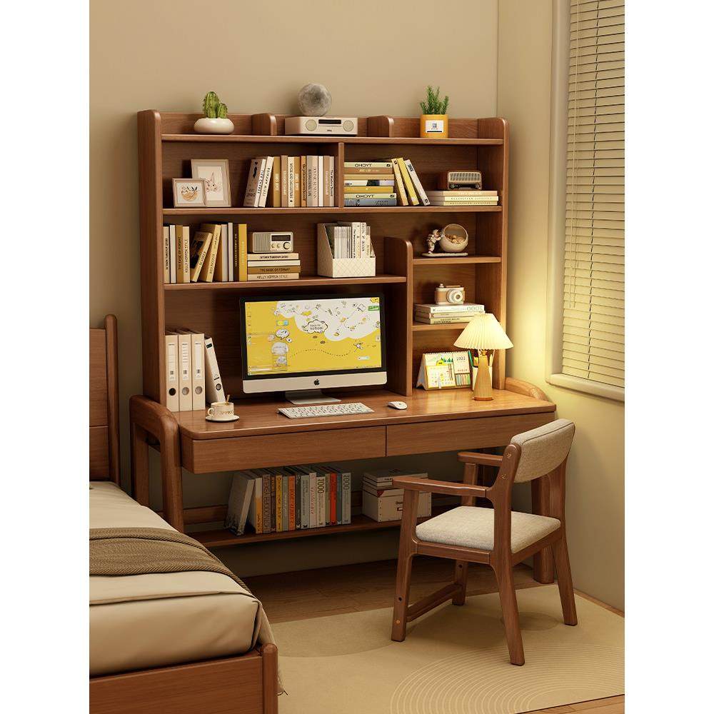 实木儿童学习桌升降式中小学生桌家庭简易电脑桌儿童桌椅套装,住宅家具,儿童学习桌,淘宝优惠券,粉丝福利购,淘宝优惠卷