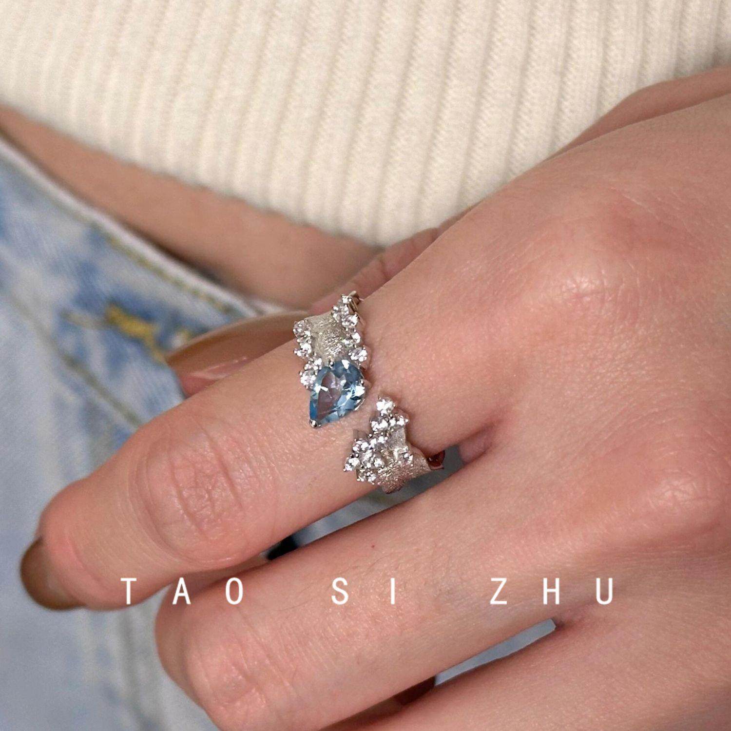 如蝶在野 琉璃蓝水滴海蓝宝托 托帕石戒指中古vintage宫廷风开 口