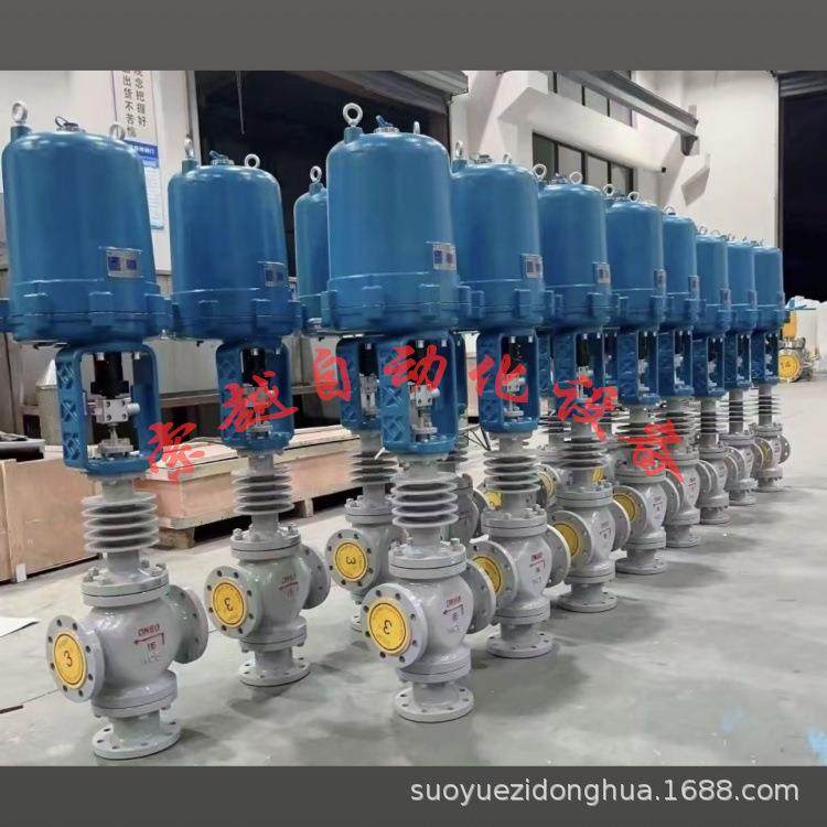 ZDLM-25P-DN65防爆电动套筒调节阀角行程导热油蒸汽压力流量