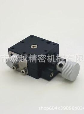 X轴25*25LWFX25-L燕尾槽型螺杆给进式微调平台XEG25滑台