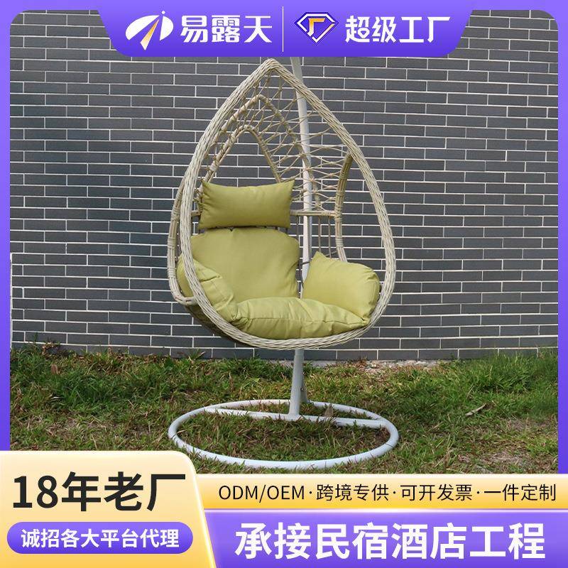 藤编鸟巢吊椅定制藤制吊篮秋千户外室内阳台简约懒人吊床椅吊篮