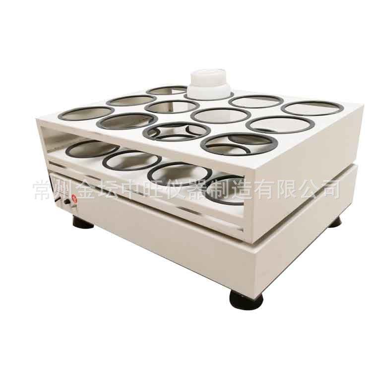 台式2L/1L智能型水平振荡器PE粉末苏联瓶摇瓶机