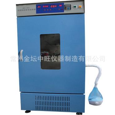 LHP-300FE智能恒温恒湿培养箱控温控湿培育箱植物种子催发芽