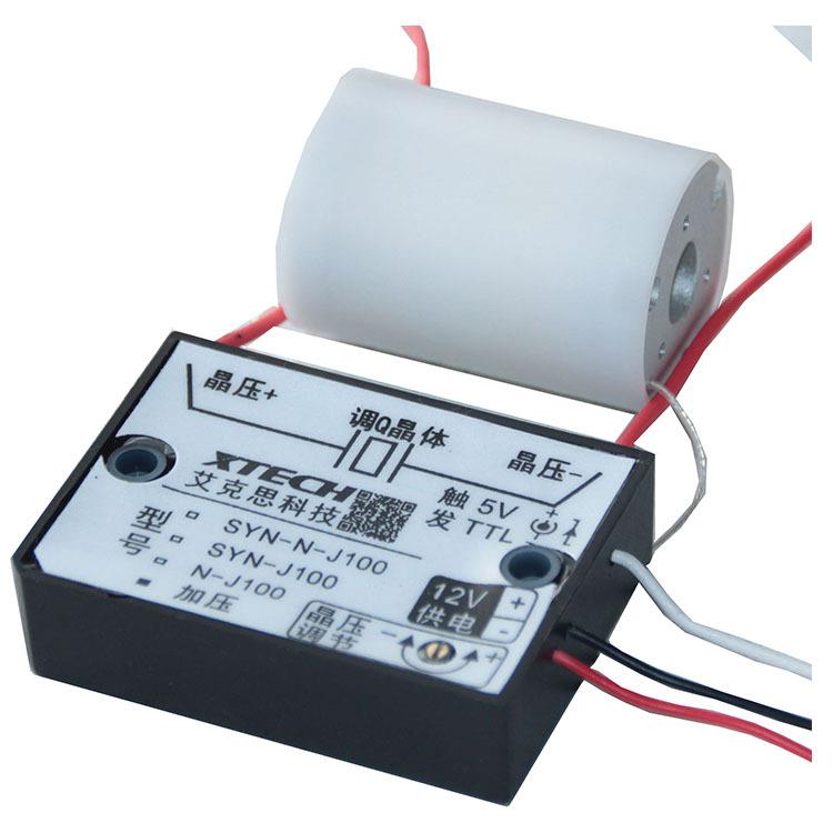 1KHz无干扰同步加压调Q模块低频LD泵浦的电光调Q激光器