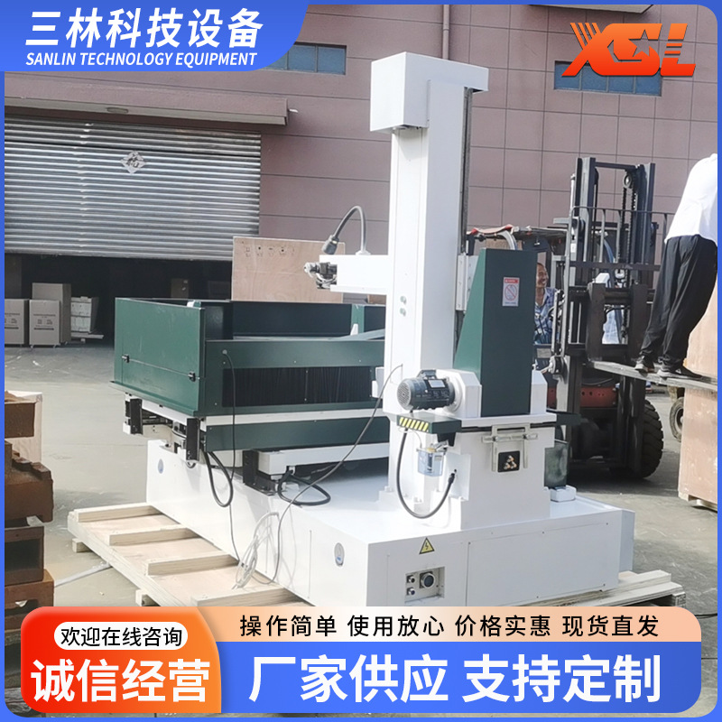 DK77100快走丝线切割机 厂家大型大锥度精密电火花线切割机定制