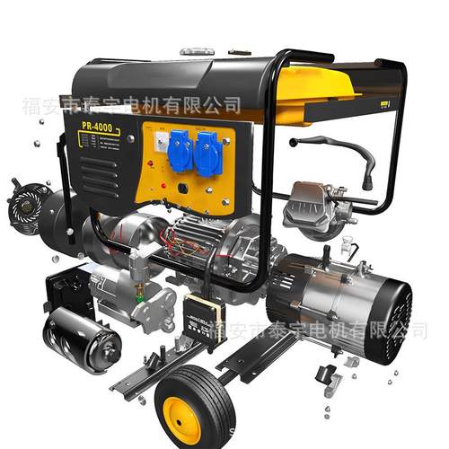 小型汽油发电机家用220v便携380v电启动