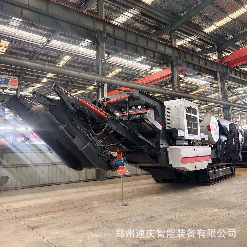 履带式移动破碎站主机配置颚破圆锥破反击破锤破箱破矿山破碎,机械设备,破碎机,淘宝优惠券,粉丝福利购,淘宝优惠卷