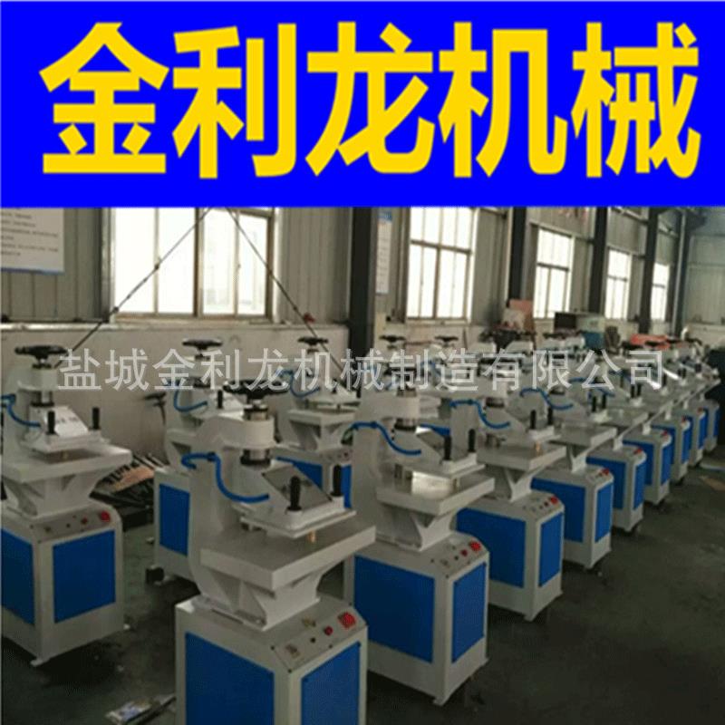 液压摆臂裁切机钱包皮革鞋垫下料机罩杯冲床欢迎订购