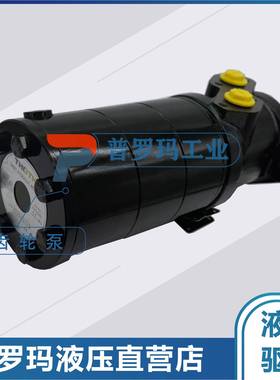 液压马达制动刹车自锁注塑机调模防倒转ZBMR-100/250/400