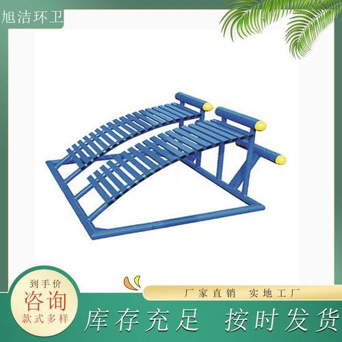小区健身器械公园景区休闲锻炼场所新农村改善环境户外健身器材