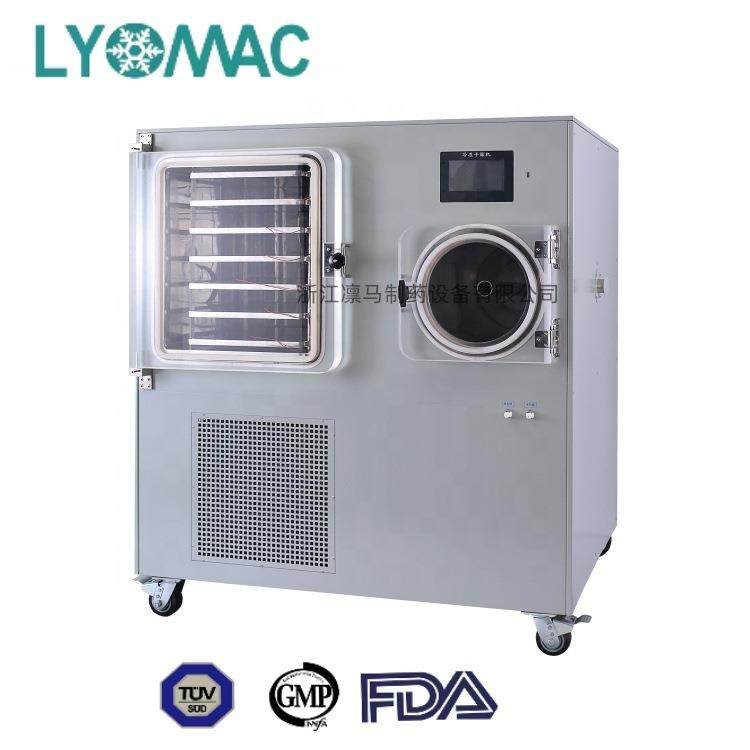 冻干机家用小型食品水果蔬菜中草药零食真空冷冻干燥机器商用智能,工业油品/胶粘/化学/实验室用品,其他实验室设备,淘宝优惠券,粉丝福利购,淘宝优惠卷