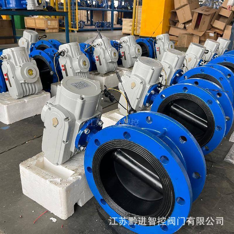 电动软密封蝶阀D941F-1OQDN250NB-iot通讯协议高标准农田DC24V