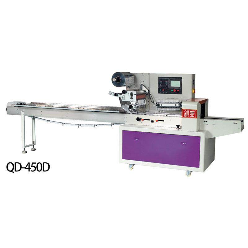 枕式柜门拉手办公椅轮子万向轮包装机袜子连裤袜自动包装机打孔,办公设备/耗材/相关服务,包装机,淘宝优惠券,粉丝福利购,淘宝优惠卷