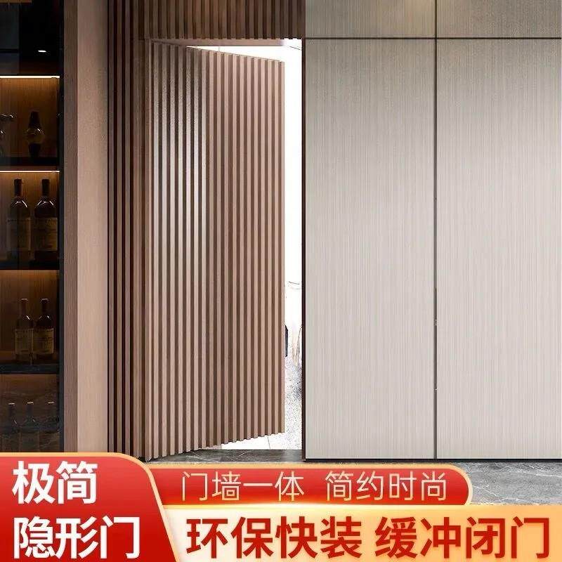 实木格栅一体隐形门电视背景墙格栅卧室门木饰面隐藏暗门客厅定制