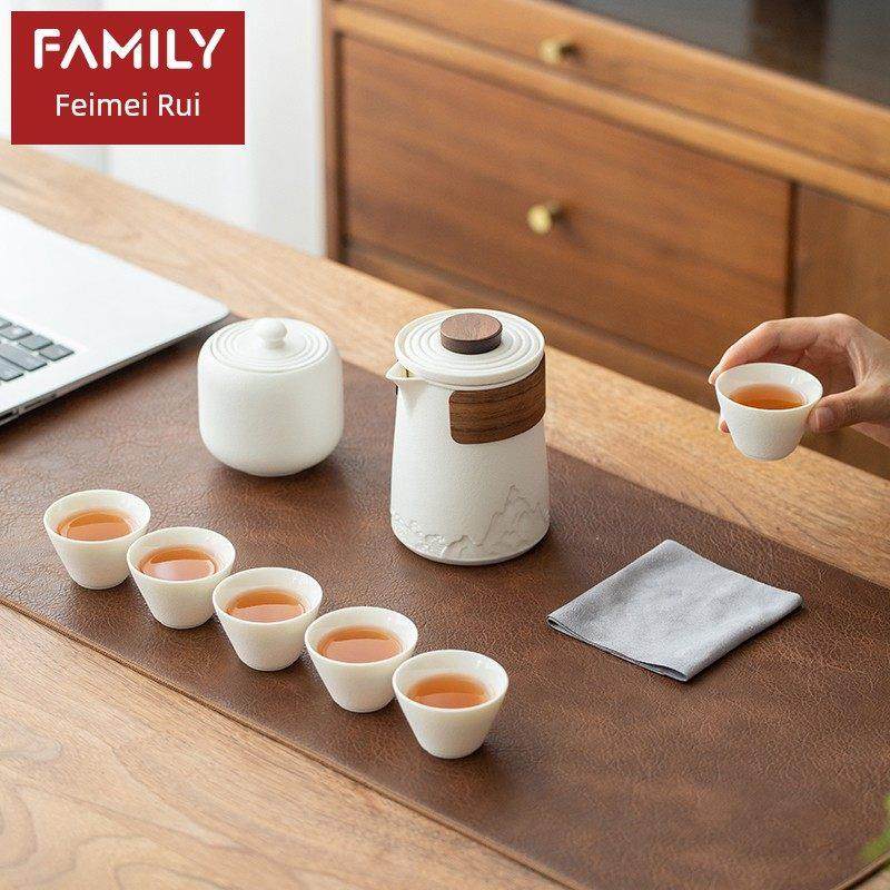 旅行茶具便携式套装陶瓷快客杯个人专用随身包户外功夫茶杯泡茶壶,餐饮具,旅行茶具,淘宝优惠券,粉丝福利购,淘宝优惠卷