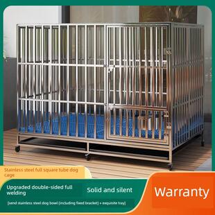 不锈钢狗笼大狗带厕所小折叠室内中型边境牧羊犬304狗笼金毛猎犬