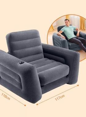 INTEX充气沙发床双人可折叠椅子客厅小户型单人户外家用懒人凳子