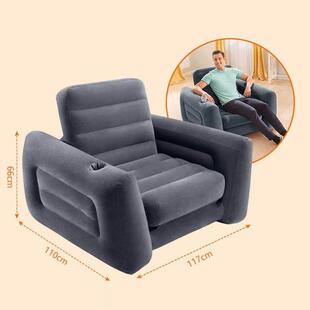 INTEX充气沙发床双人可折叠椅子客厅小户型单人户外家用懒人凳子