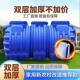 pe化粪池家用新农村罐塑料大桶牛筋三格厕所改造2立方6玻璃钢