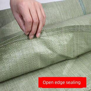 编织袋大号超大加厚建筑物流快递打包袋搬家装修尼龙袋子蛇皮口袋