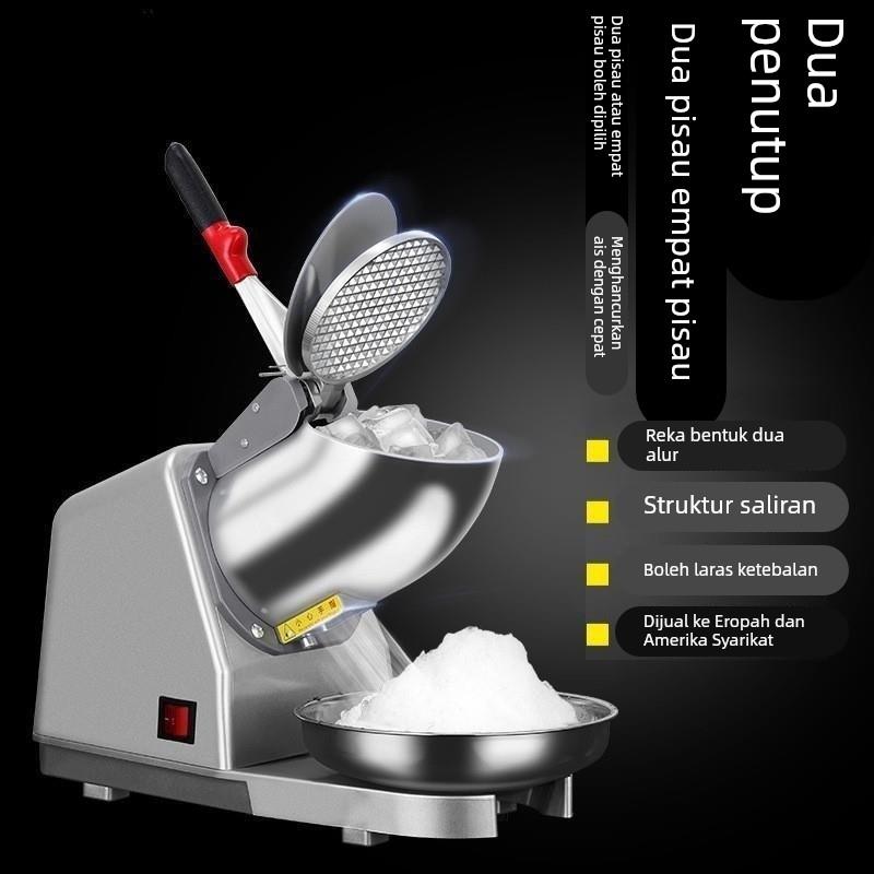 冰粉摆摊工具碎冰机商用刨冰小型电动压冰打冰机破冰机双刀制厂家