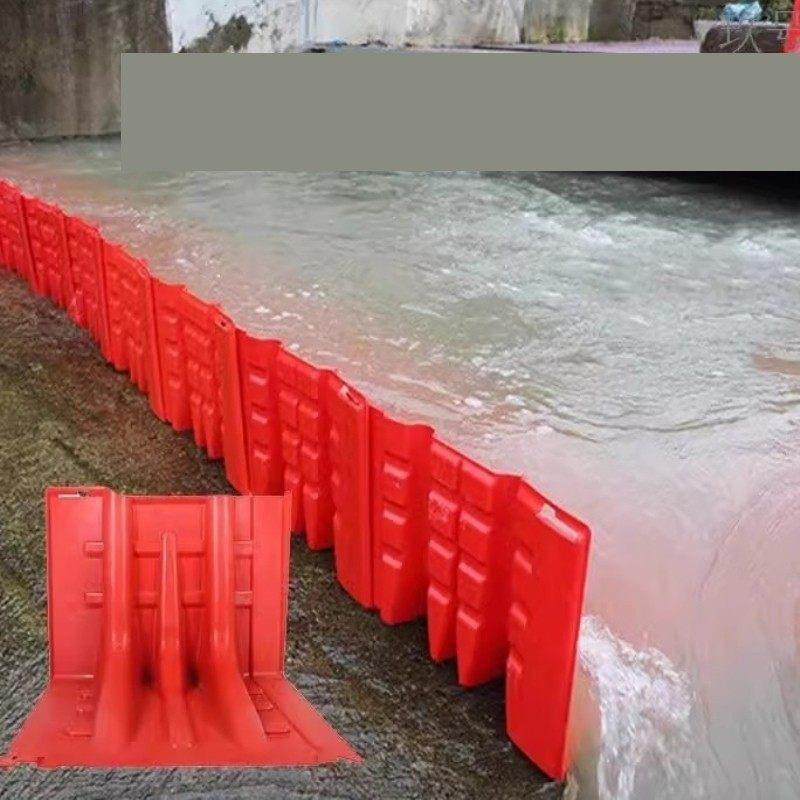 l型耐洪水应急防水板Abs塑料可拆卸防水板地下车库地铁口挡水板,五金/工具,防洪防汛挡水板,淘宝优惠券,粉丝福利购,淘宝优惠卷