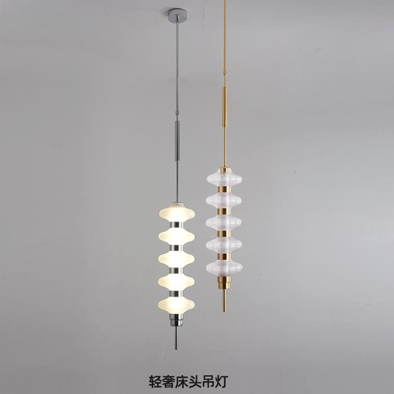 卧室床头吊灯现代极简背景墙灯轻奢长杆可伸缩长条葫芦节玻璃吊灯