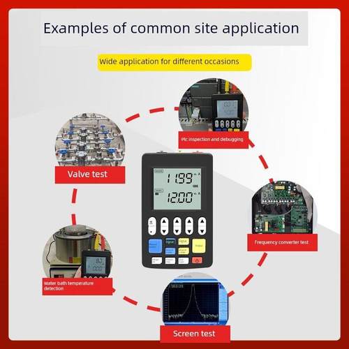 信号发生器4-20mA有无源电流电压热电阻P热电阻温度校验仪