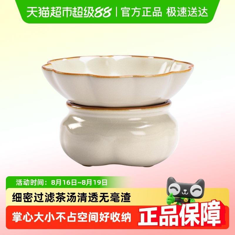 唐丰汝窑茶漏2025新款家用全陶瓷一体超细密茶滤公道杯茶隔过滤网