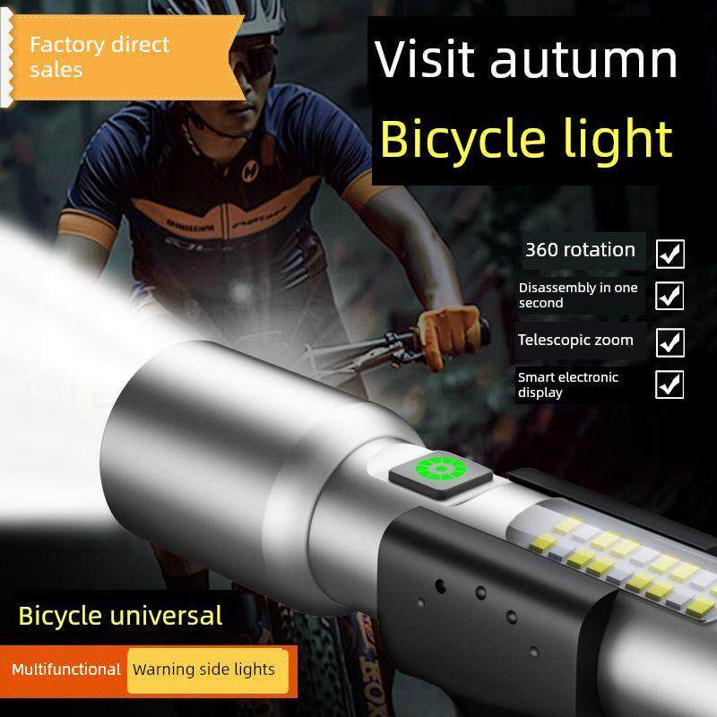 超级明亮的夜晚骑强光可充电防雨超级明亮自行车Led激光灯芯铝合