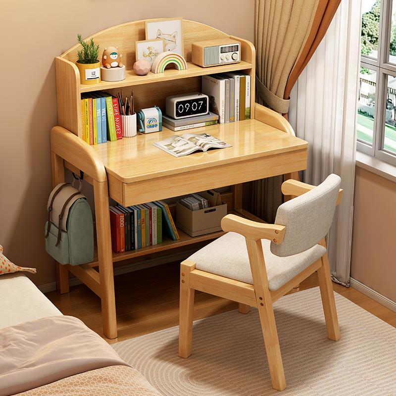实木儿童学习桌家用书架一体书桌中小学生书桌卧室可升降课桌椅