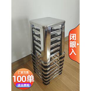 全不锈钢凳子方凳子家用橙色椅子加厚增强白钢凳子食品摊位餐椅
