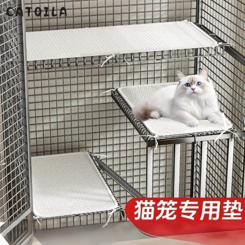 猫笼平台垫剑麻猫抓板耐抓耐磨猫笼垫子配件四季通用睡觉用专用垫,宠物/宠物食品及用品,猫狗垫子,淘宝优惠券,粉丝福利购,淘宝优惠卷