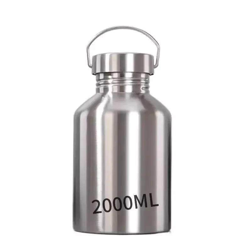 超大号容量防摔夏季单层冷水壶凉水杯304不锈钢运动工地,餐饮具,运动壶/旅行壶,淘宝优惠券,粉丝福利购,淘宝优惠卷