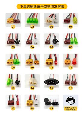 广能电动车锂电池36伏48V10Ah代驾外卖折叠滑板新能源电瓶锂电池