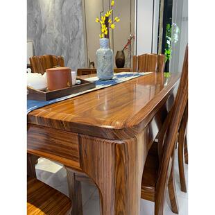 纯乌金木餐桌椅组合全实木原木现代简约中式吃饭长方形方桌子家用