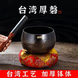 博能堂加厚铜磬纯铜罄钵佛音碗摆件引罄修行钵铜庆铜钵厚磬棒棉垫