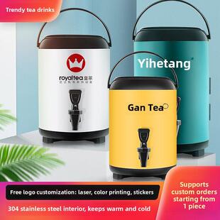 食品级豆浆奶茶店保温桶商业摊位奶茶桶不锈钢外挂式沸水桶加热